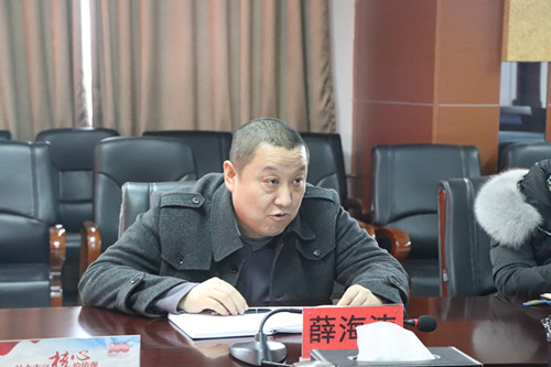渭南市公安局经文保支队支队长薛海涛传达部署全年安保重点工作任务并回答学校干部提出的问题