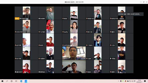 队员们线上集体重温入队宣誓